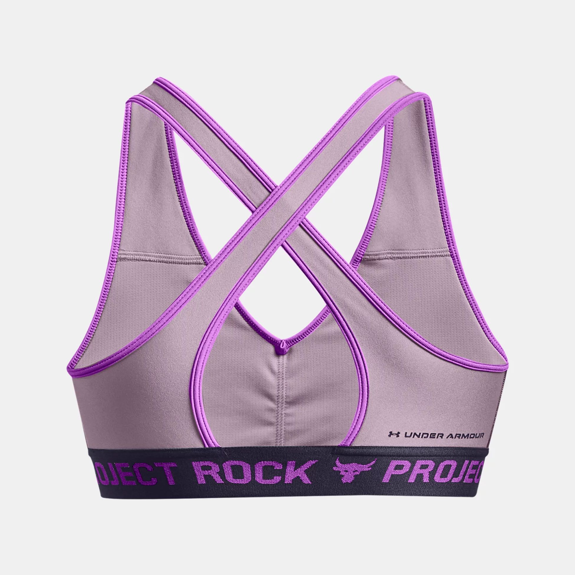 Bustiere -  under armour  Project Rock Crossback Disrupt Sports Bra